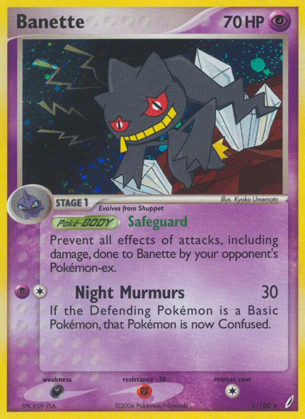Banette Crystal Guardians 1/100