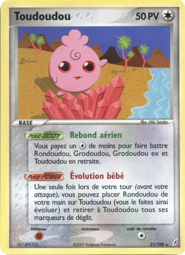 Toudoudou EX Gardiens de Cristal 21/100