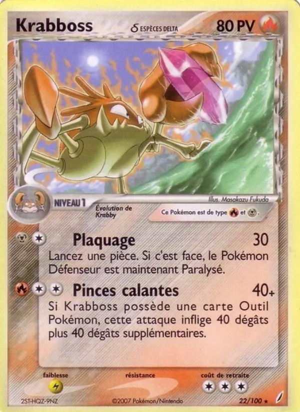 Krabboss δ EX Gardiens de Cristal 22/100