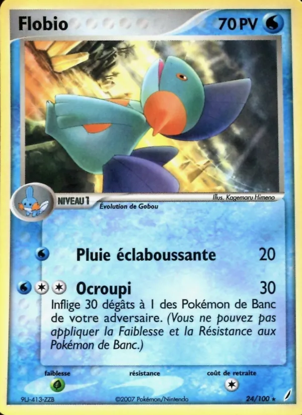 Flobio EX Gardiens de Cristal 24/100