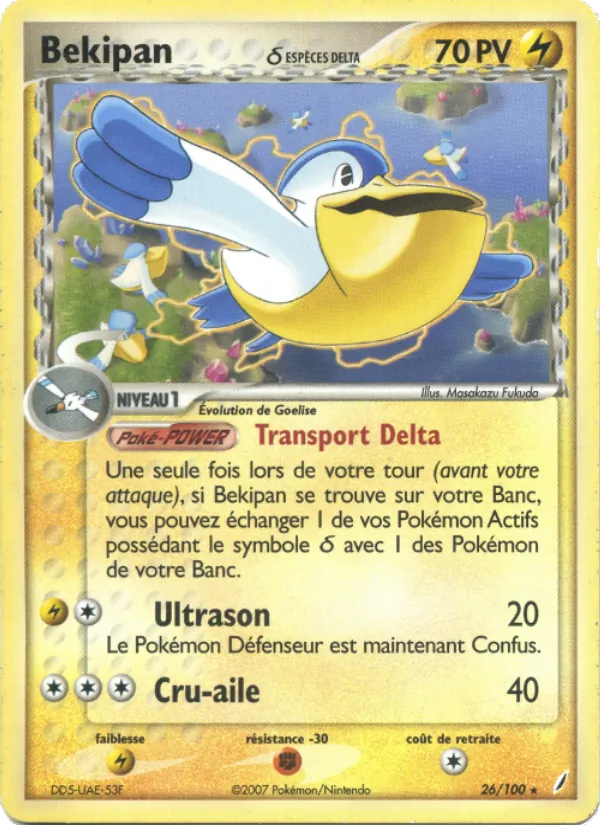 Bekipan δ EX Gardiens de Cristal 26/100