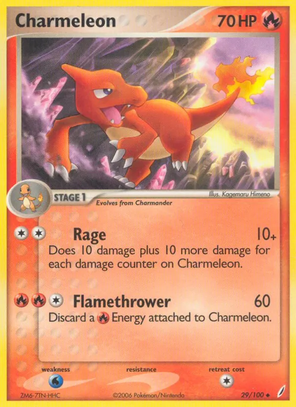 Charmeleon EX Guardiani dei Cristalli 29/100