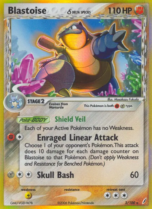 Blastoise δ Crystal Guardians 2/100