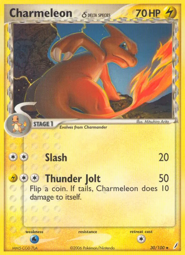 Charmeleon δ EX Guardiani dei Cristalli 30/100