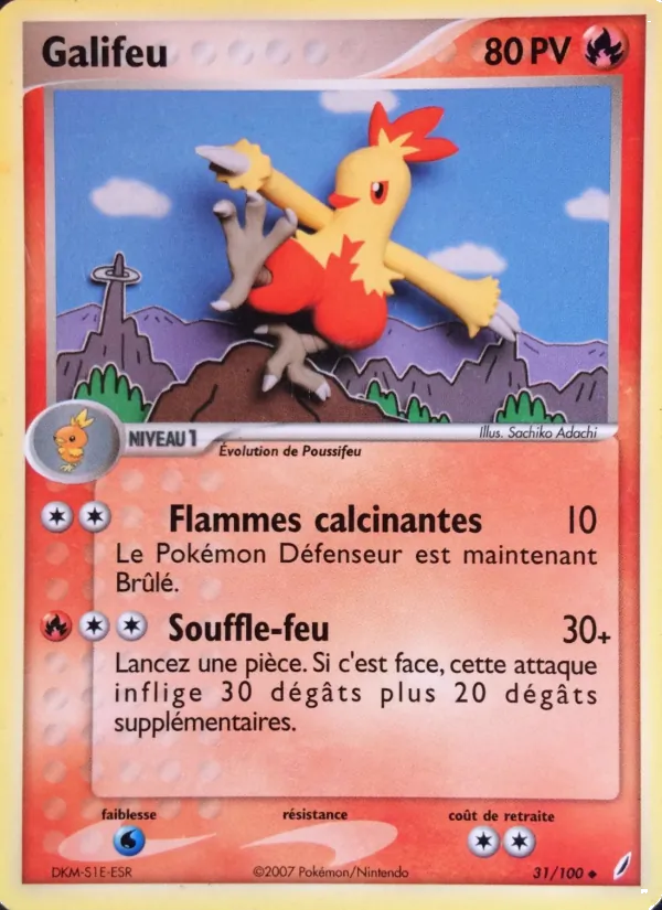 Galifeu EX Gardiens de Cristal 31/100