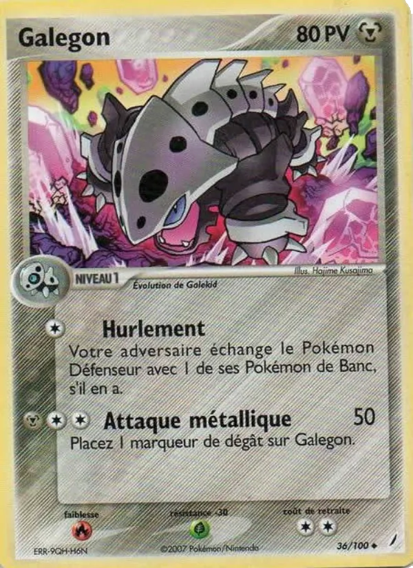 Galegon EX Gardiens de Cristal 36/100