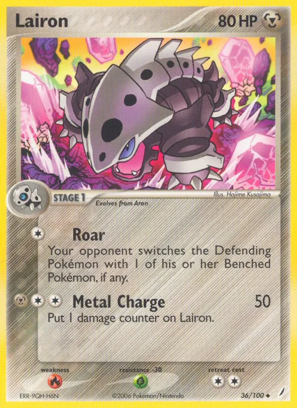 Lairon Crystal Guardians 36/100