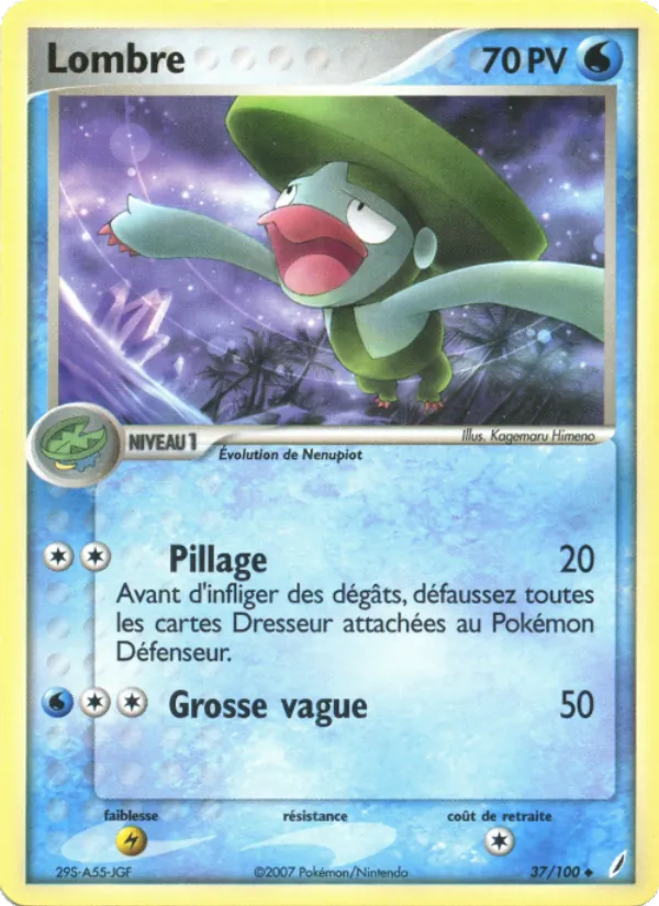 Lombre EX Gardiens de Cristal 37/100