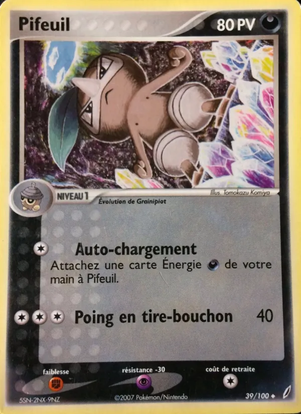 Pifeuil EX Gardiens de Cristal 39/100