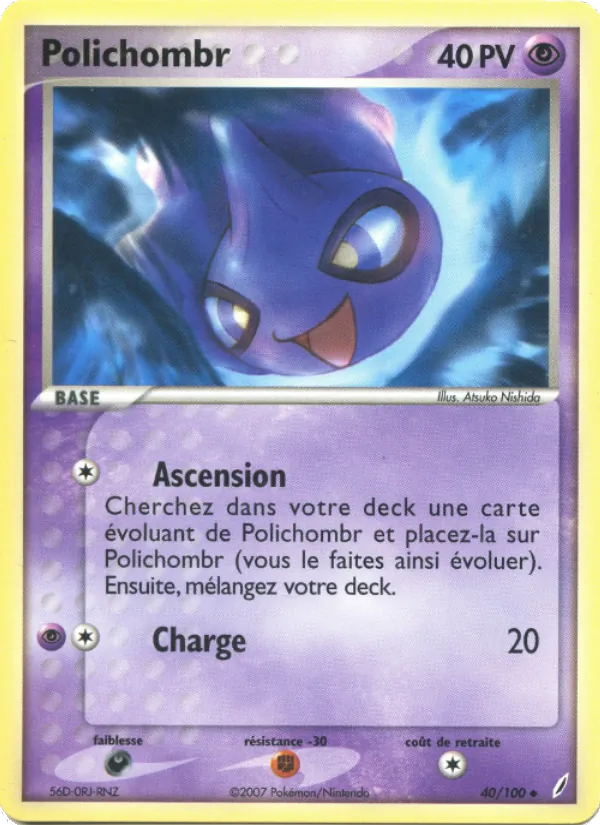 Polichombr EX Gardiens de Cristal 40/100