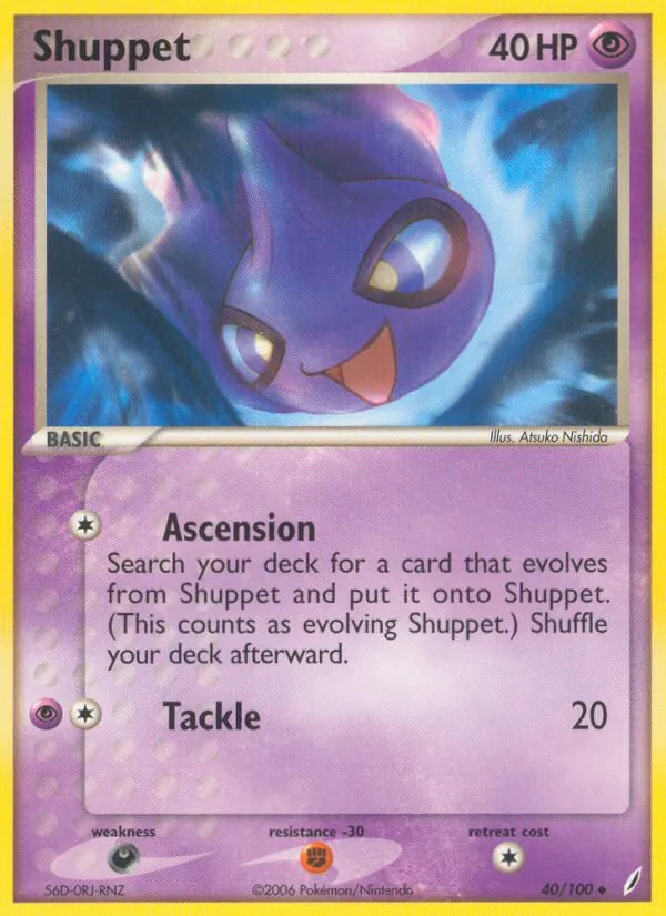 Shuppet Crystal Guardians 40/100