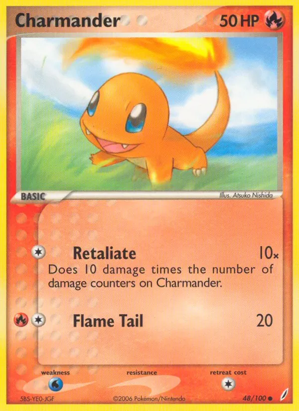 Glumanda EX Crystal Guardians 48/100