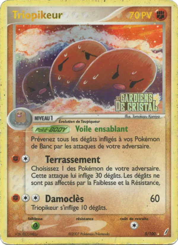 Triopikeur EX Gardiens de Cristal 5/100