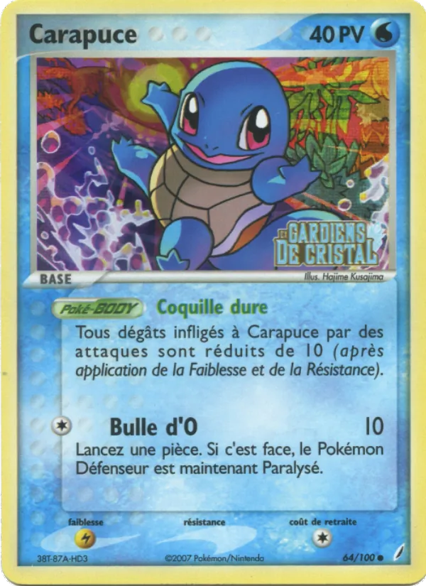 Carapuce EX Gardiens de Cristal 64/100