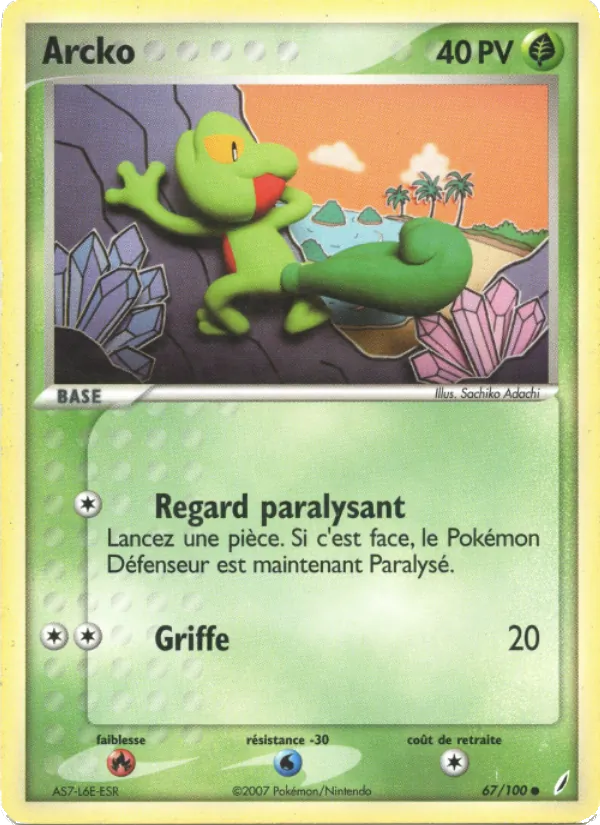 Arcko EX Gardiens de Cristal 67/100