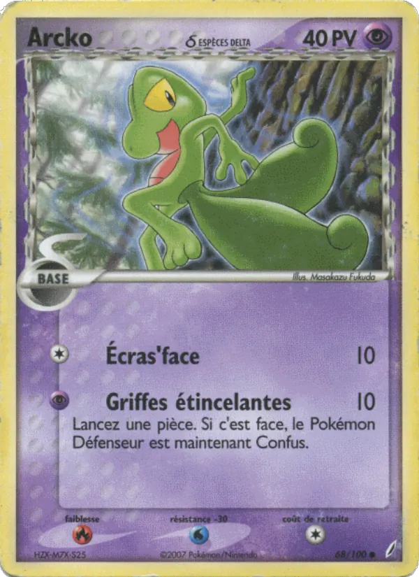 Arcko δ EX Gardiens de Cristal 68/100