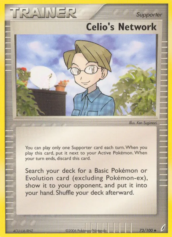 Celio's Network Crystal Guardians 73/100