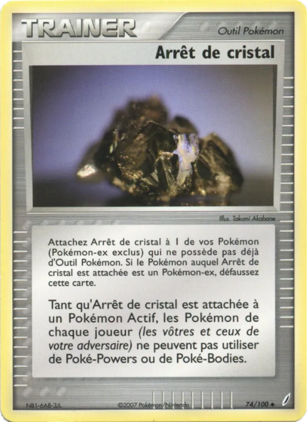 Arrêt de cristal EX Gardiens de Cristal 74/100