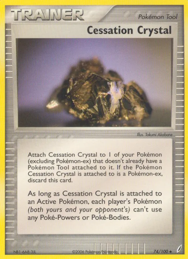 Kristall des Stillstandes EX Crystal Guardians 74/100