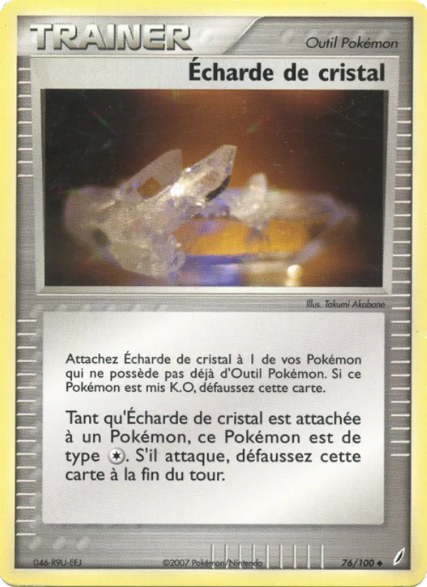 Écharde de cristal EX Gardiens de Cristal 76/100