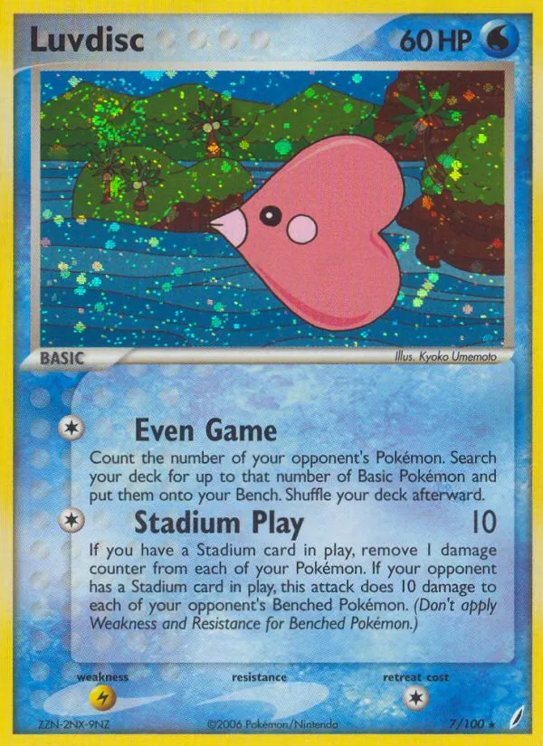Luvdisc EX Guardiani dei Cristalli 7/100