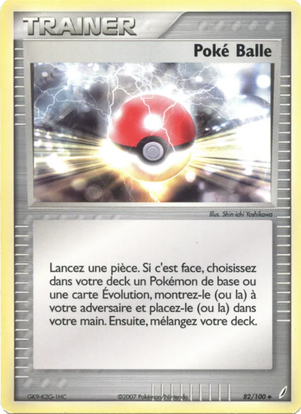 Poké Balle EX Gardiens de Cristal 82/100