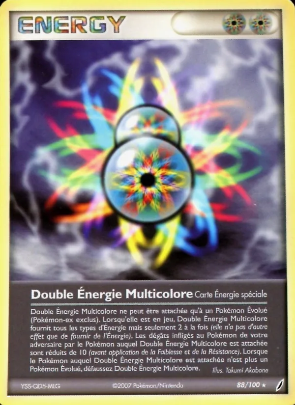 Double Énergie Multicolore EX Gardiens de Cristal 88/100