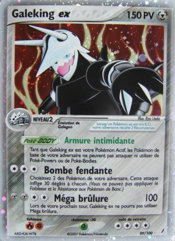 Galeking ex EX Gardiens de Cristal 89/100