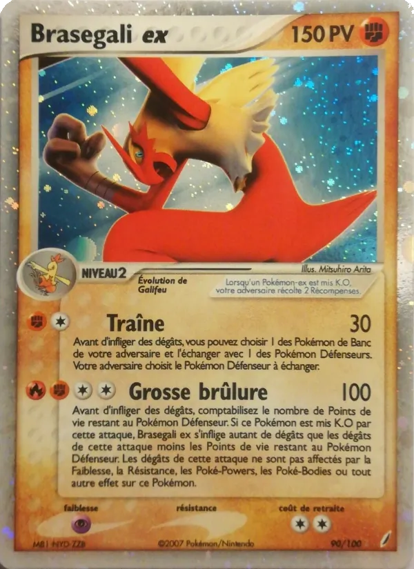 Brasegali ex EX Gardiens de Cristal 90/100