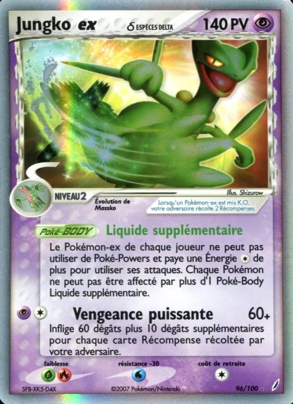 Jungko ex δ EX Gardiens de Cristal 96/100