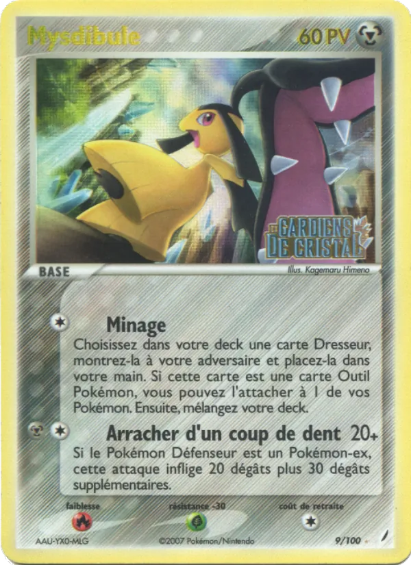 Mysdibule EX Gardiens de Cristal 9/100