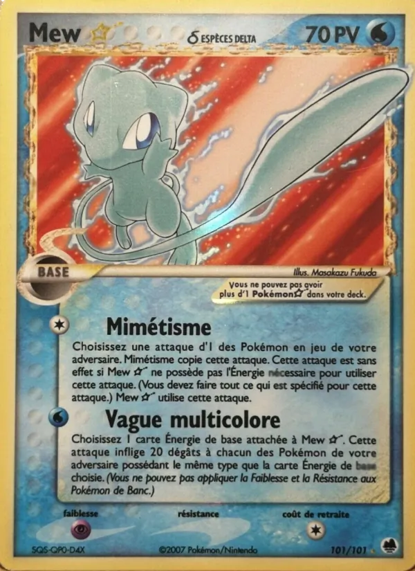 Mew ☆ δ EX Île des Dragons 101/101