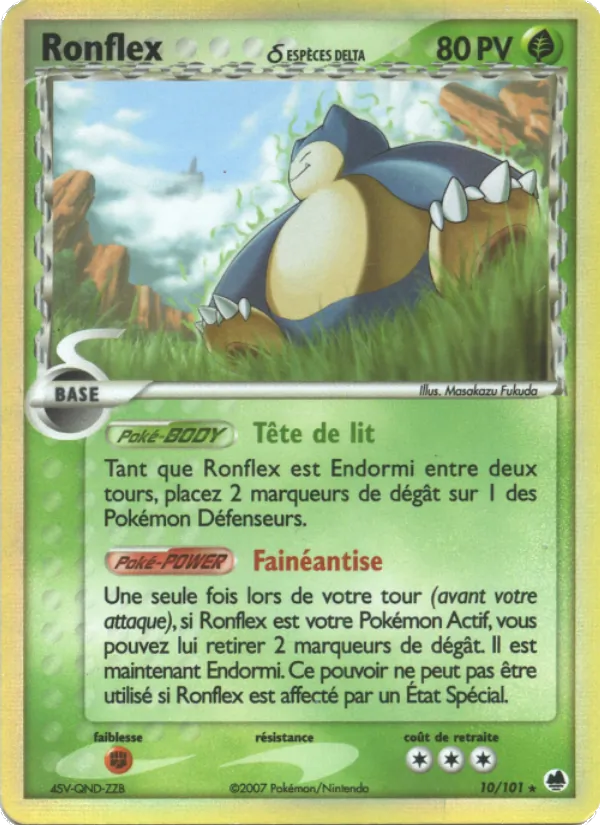 Ronflex δ EX Île des Dragons 10/101