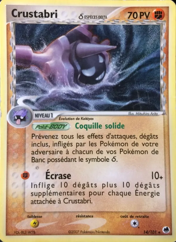 Crustabri δ EX Île des Dragons 14/101