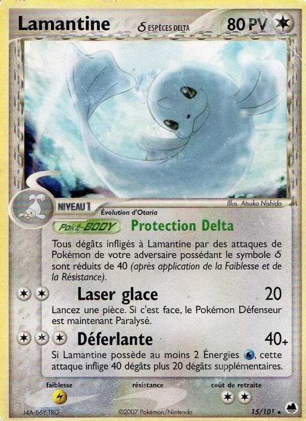 Lamantine δ EX Île des Dragons 15/101