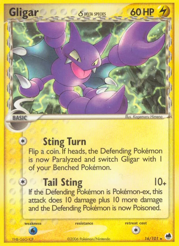 Gligar δ Dragon Frontiers 16/101