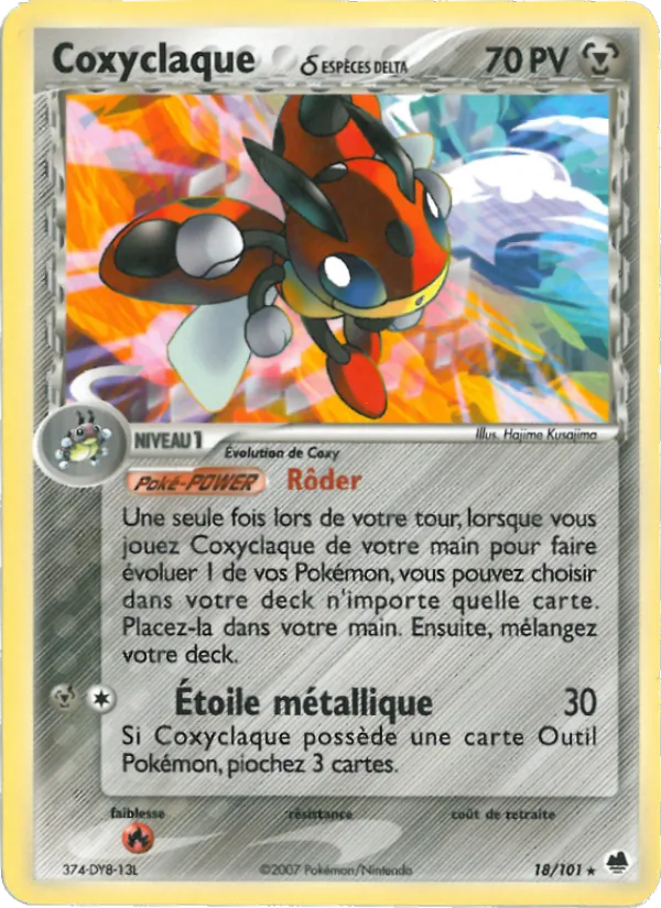 Coxyclaque δ EX Île des Dragons 18/101