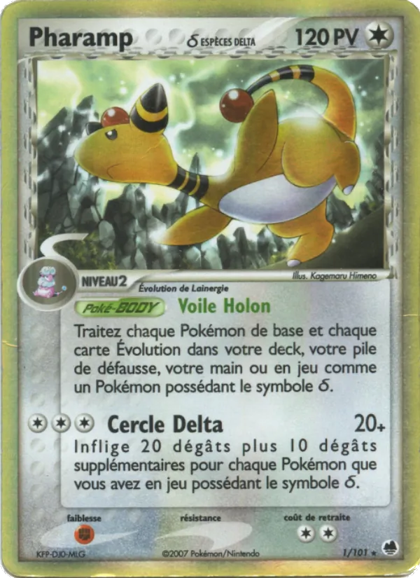 Pharamp δ EX Île des Dragons 1/101