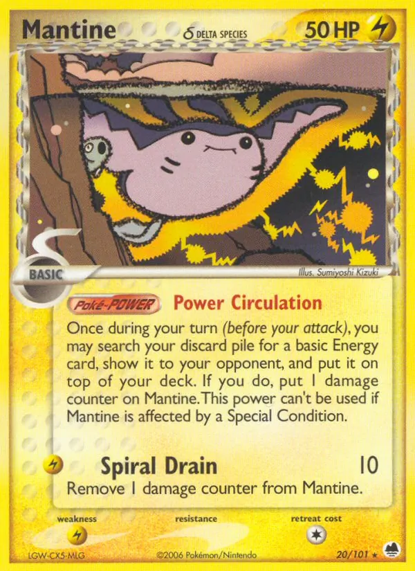 Mantine δ Dragon Frontiers 20/101