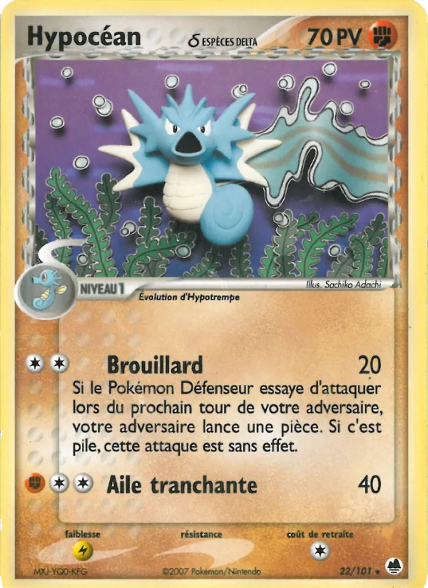 Hypocéan δ EX Île des Dragons 22/101