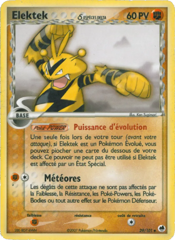 Elektek δ EX Île des Dragons 29/101