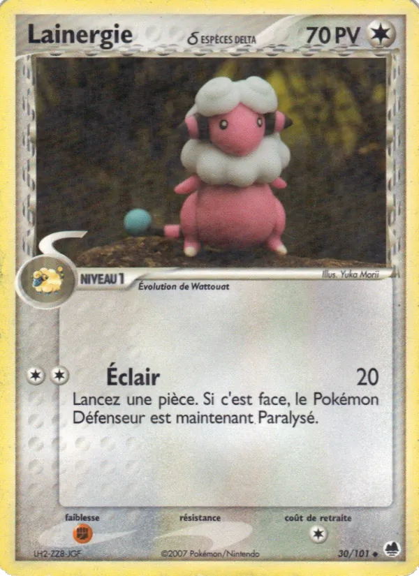 Lainergie δ EX Île des Dragons 30/101