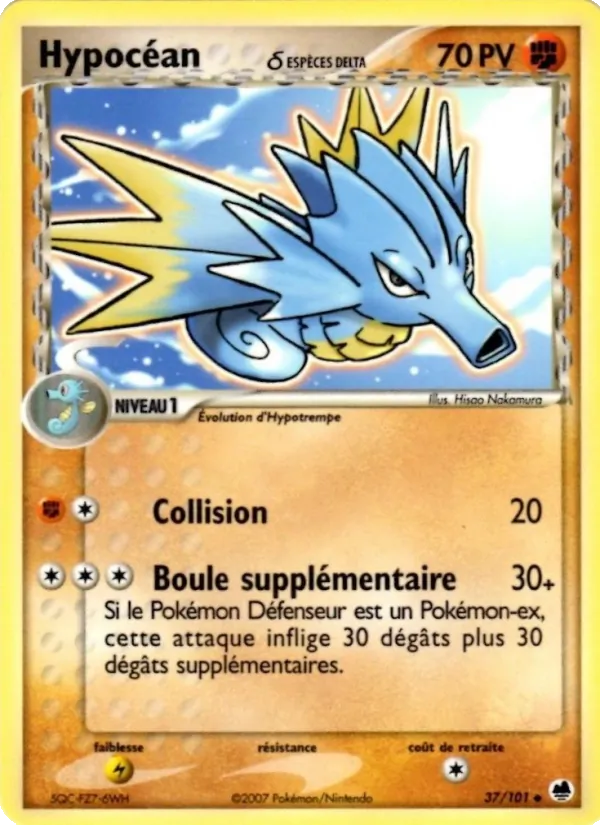 Hypocéan δ EX Île des Dragons 37/101