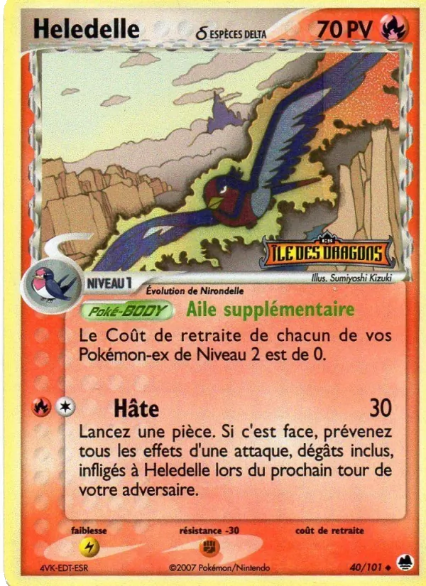Heledelle δ EX Île des Dragons 40/101