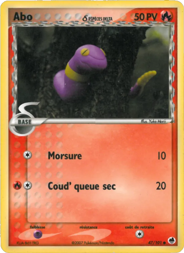 Abo δ EX Île des Dragons 47/101