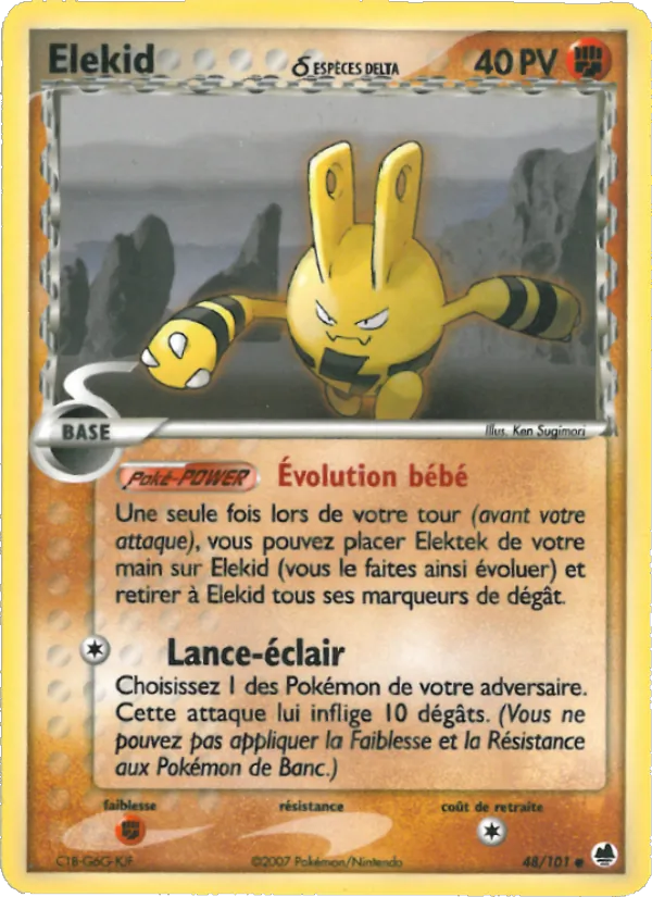 Elekid δ EX Île des Dragons 48/101