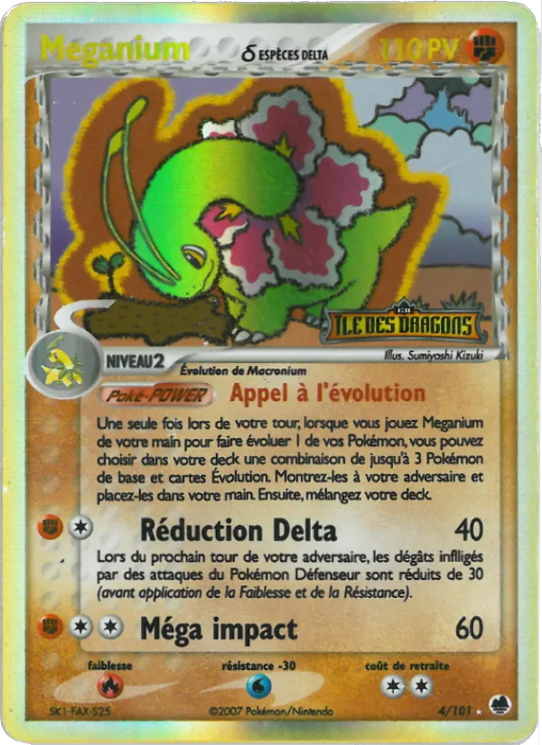 Meganium δ EX Île des Dragons 4/101