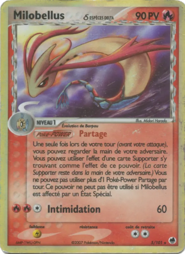 Milobellus δ EX Île des Dragons 5/101