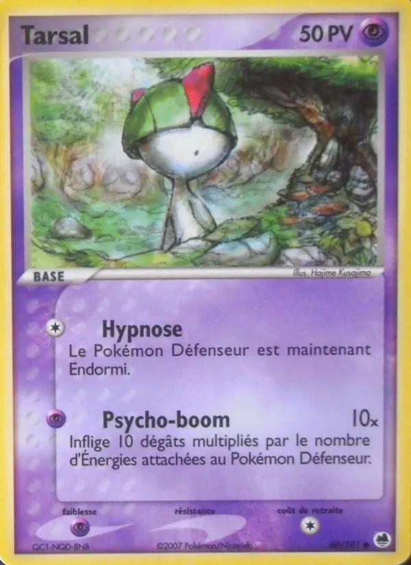 Tarsal EX Île des Dragons 60/101