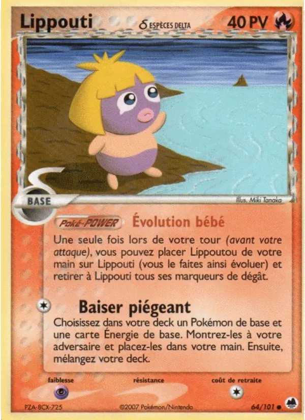 Lippouti δ EX Île des Dragons 64/101